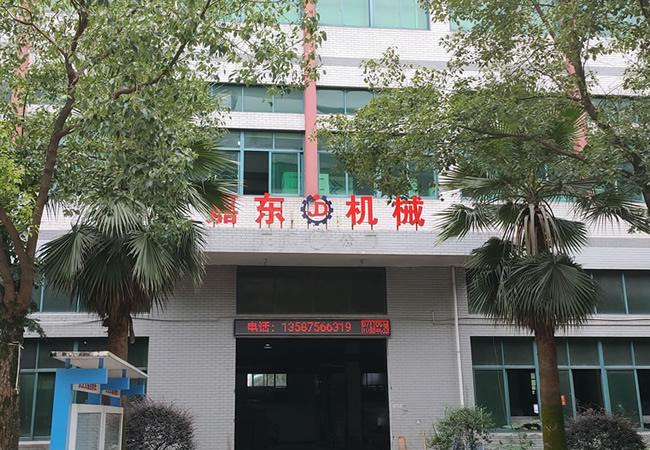 安博页面在线登录厂房外观