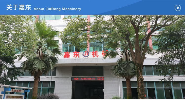 安博页面在线登录